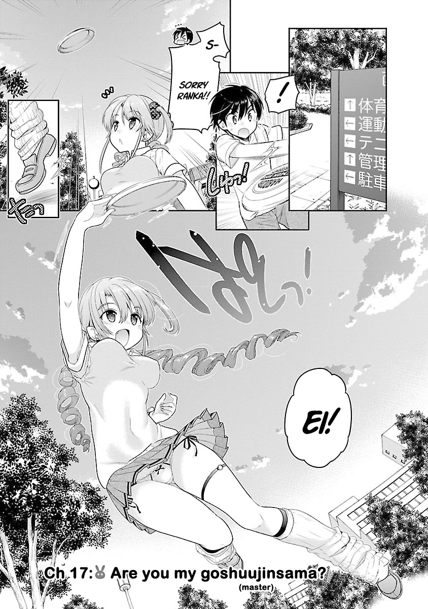 Moujuusei Shounen Shoujo Chapter 17 - Page 2