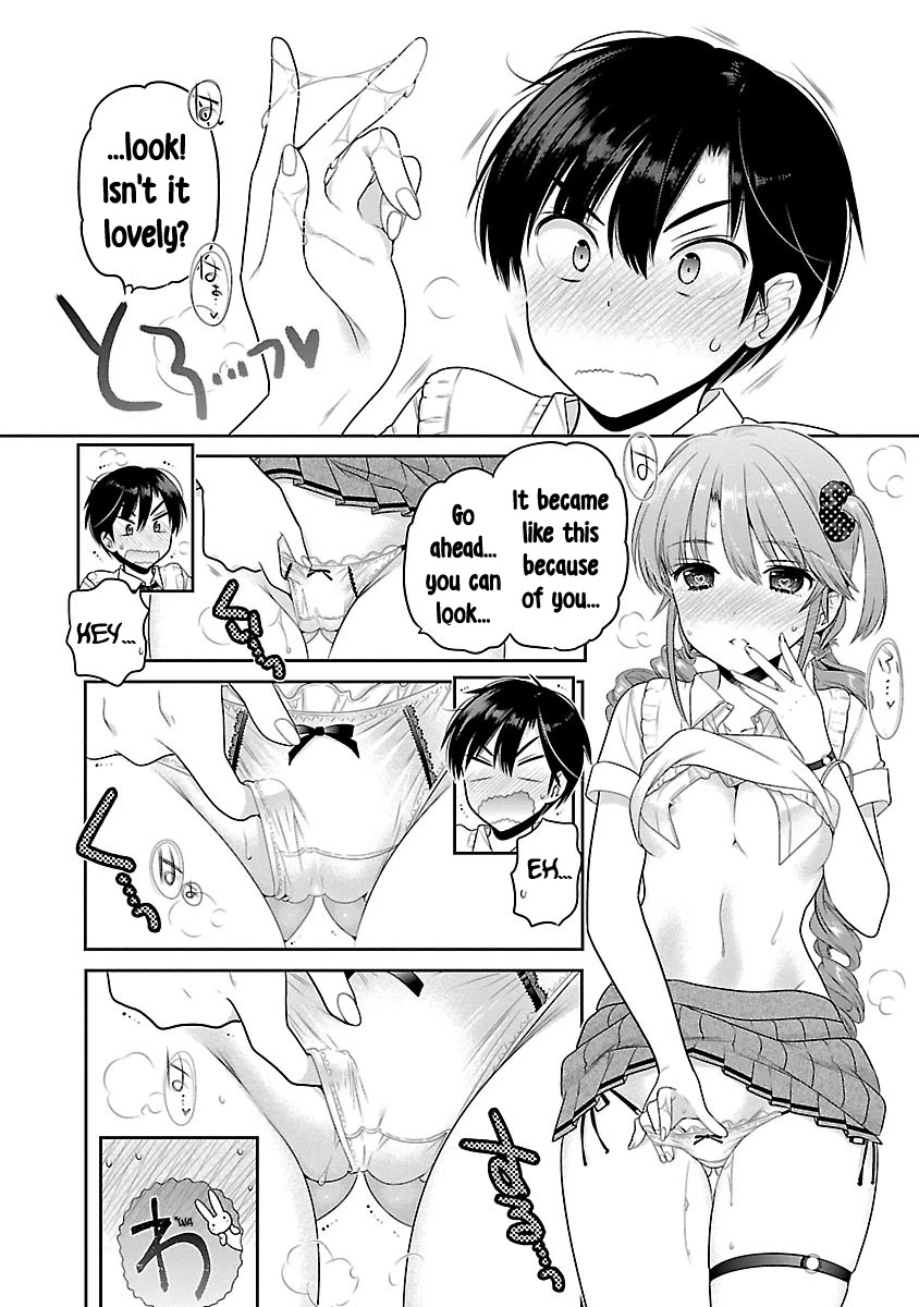 Moujuusei Shounen Shoujo Chapter 17 - Page 25