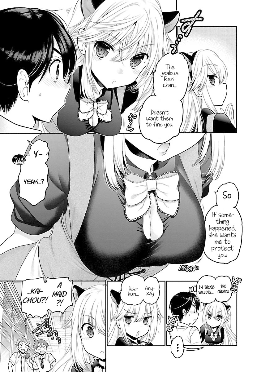 Moujuusei Shounen Shoujo Chapter 18 - Page 12