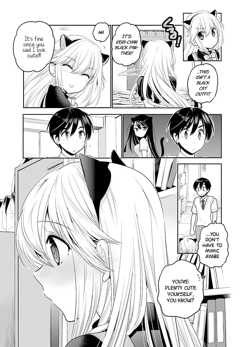 Moujuusei Shounen Shoujo Chapter 18 - Page 18