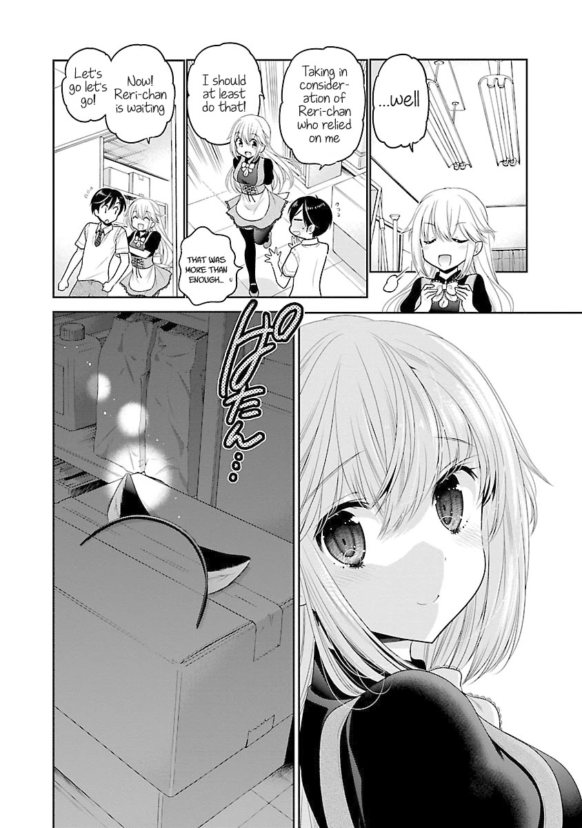 Moujuusei Shounen Shoujo Chapter 18 - Page 27