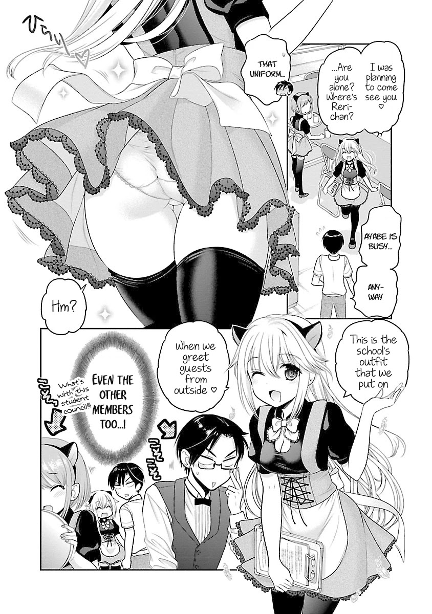 Moujuusei Shounen Shoujo Chapter 18 - Page 7
