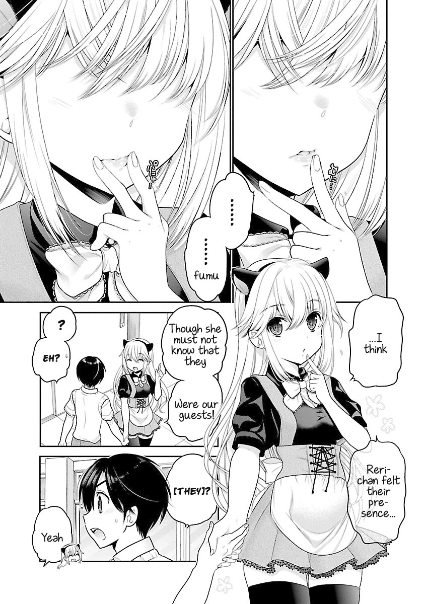 Moujuusei Shounen Shoujo Chapter 18 - Page 10