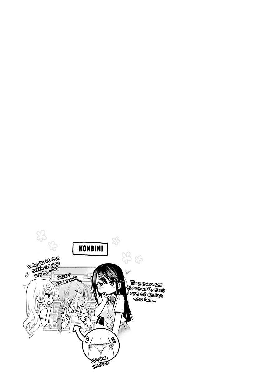 Moujuusei Shounen Shoujo Chapter 19 - Page 28