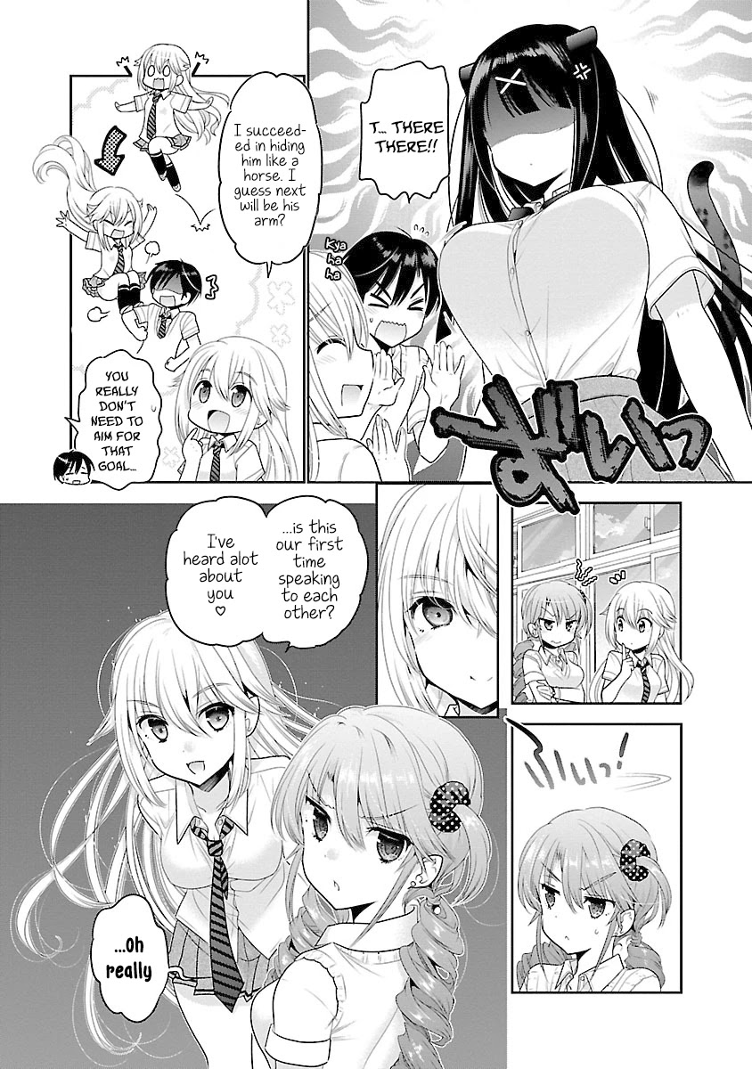 Moujuusei Shounen Shoujo Chapter 19 - Page 5
