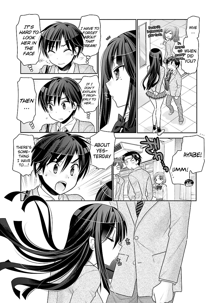 Moujuusei Shounen Shoujo Chapter 2 - Page 11