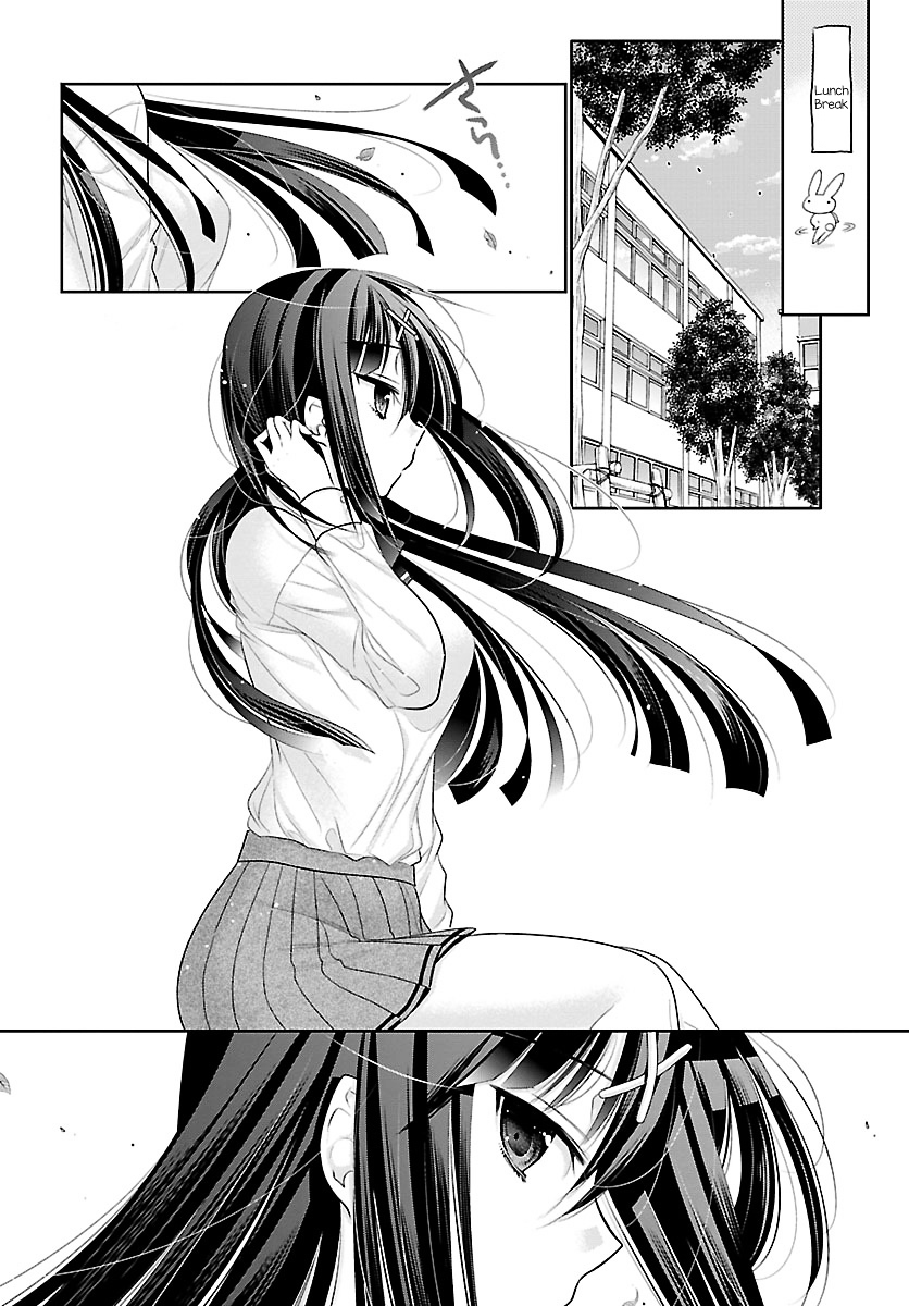 Moujuusei Shounen Shoujo Chapter 2 - Page 14
