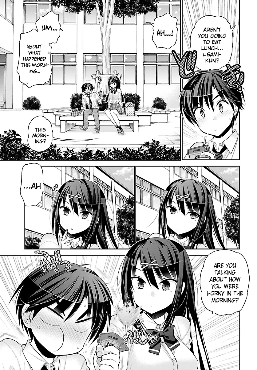 Moujuusei Shounen Shoujo Chapter 2 - Page 15