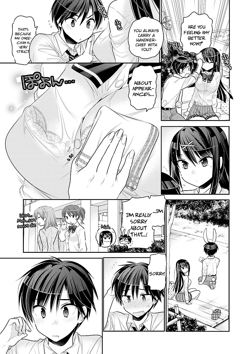 Moujuusei Shounen Shoujo Chapter 2 - Page 17