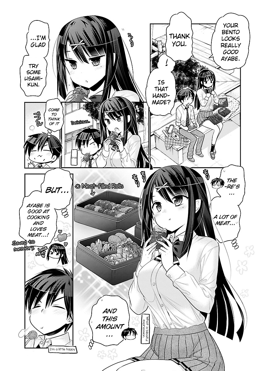 Moujuusei Shounen Shoujo Chapter 2 - Page 21