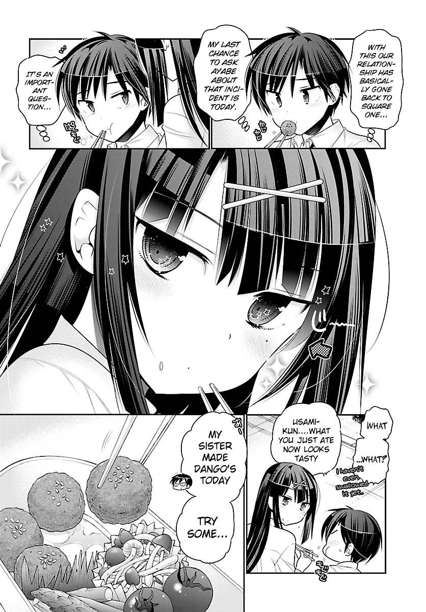 Moujuusei Shounen Shoujo Chapter 2 - Page 22