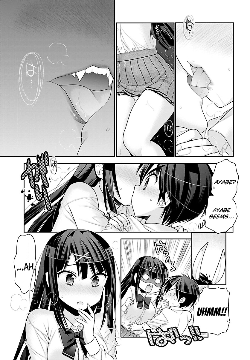 Moujuusei Shounen Shoujo Chapter 2 - Page 25