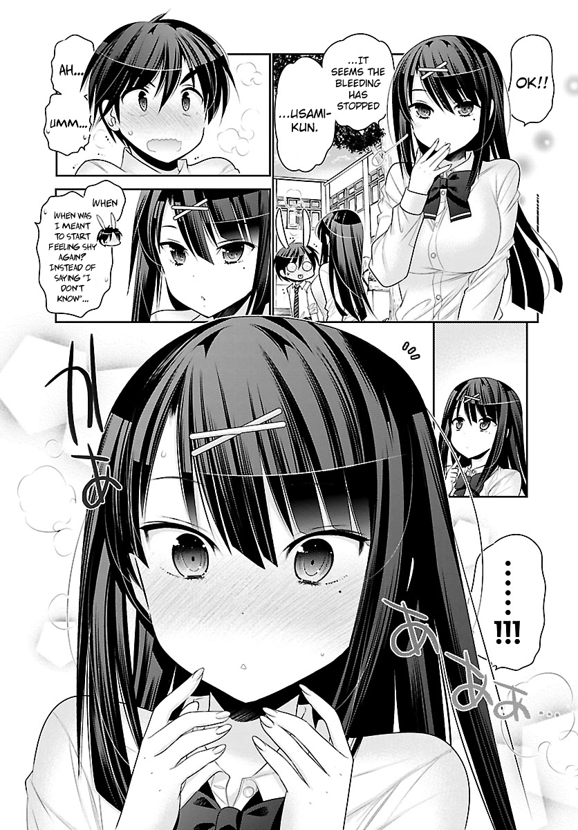 Moujuusei Shounen Shoujo Chapter 2 - Page 27