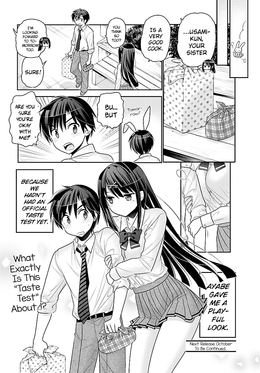 Moujuusei Shounen Shoujo Chapter 2 - Page 28