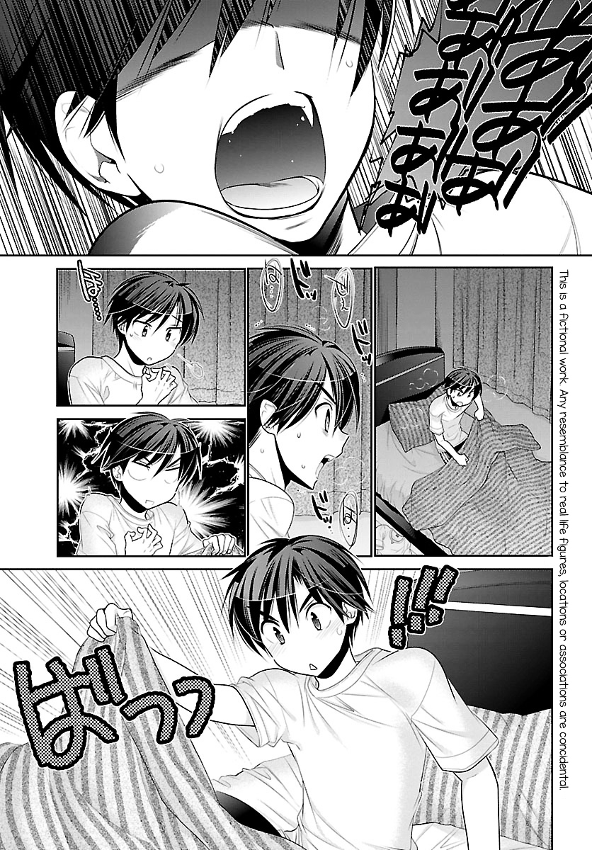 Moujuusei Shounen Shoujo Chapter 2 - Page 7
