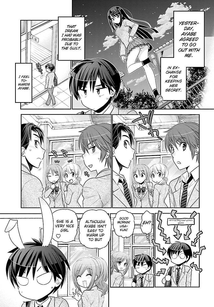 Moujuusei Shounen Shoujo Chapter 2 - Page 9
