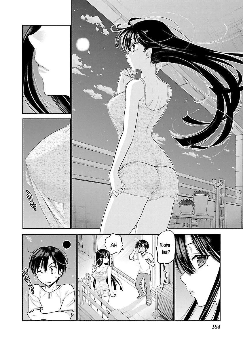 Moujuusei Shounen Shoujo Chapter 20 - Page 21