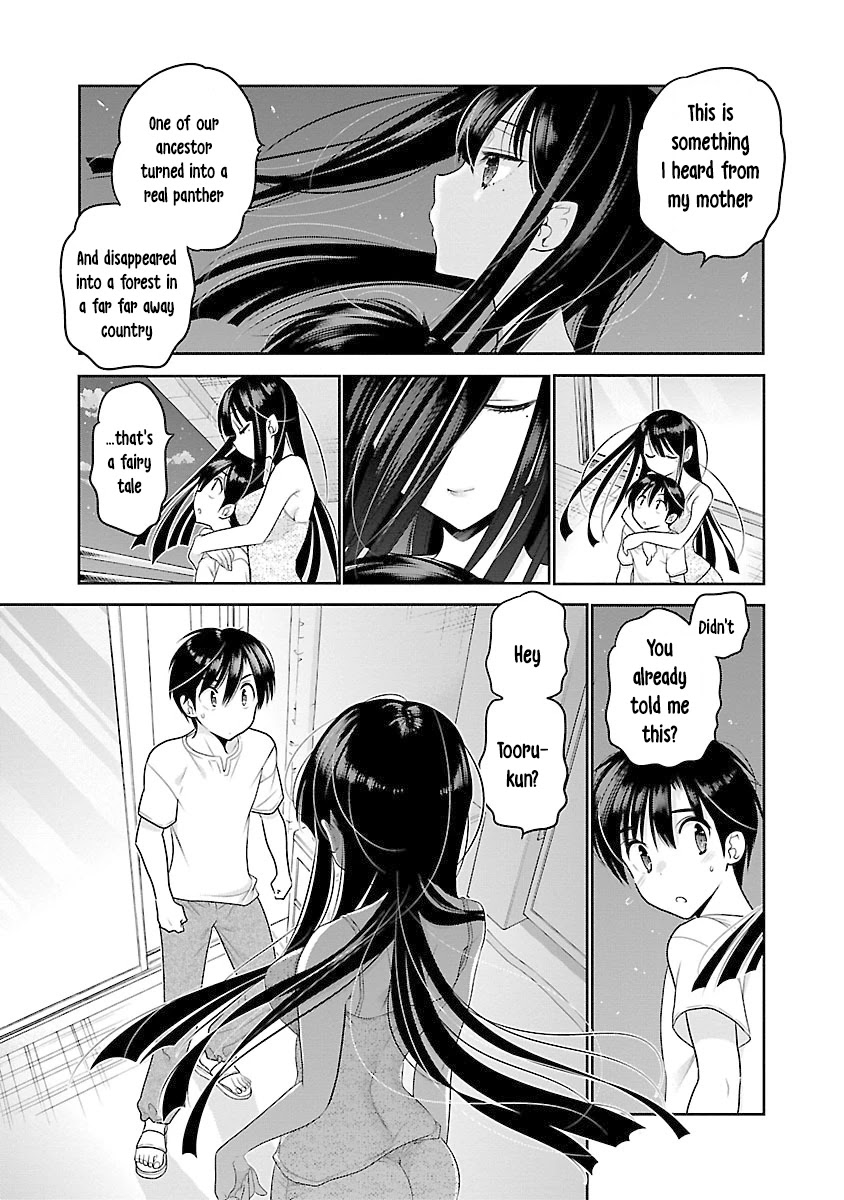 Moujuusei Shounen Shoujo Chapter 20 - Page 25