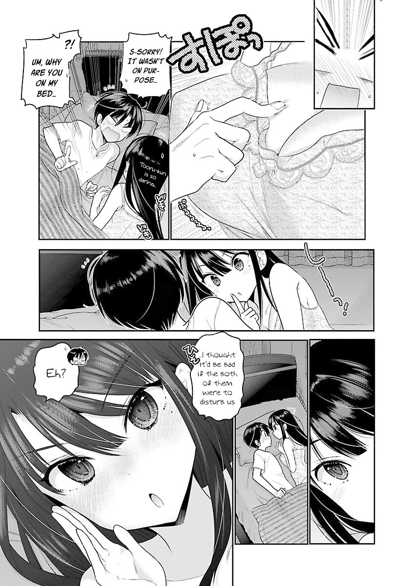 Moujuusei Shounen Shoujo Chapter 20 - Page 4