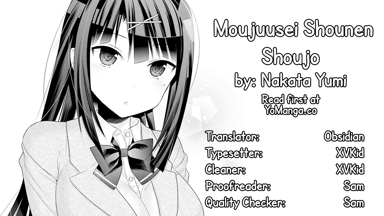 Moujuusei Shounen Shoujo Chapter 3 - Page 1
