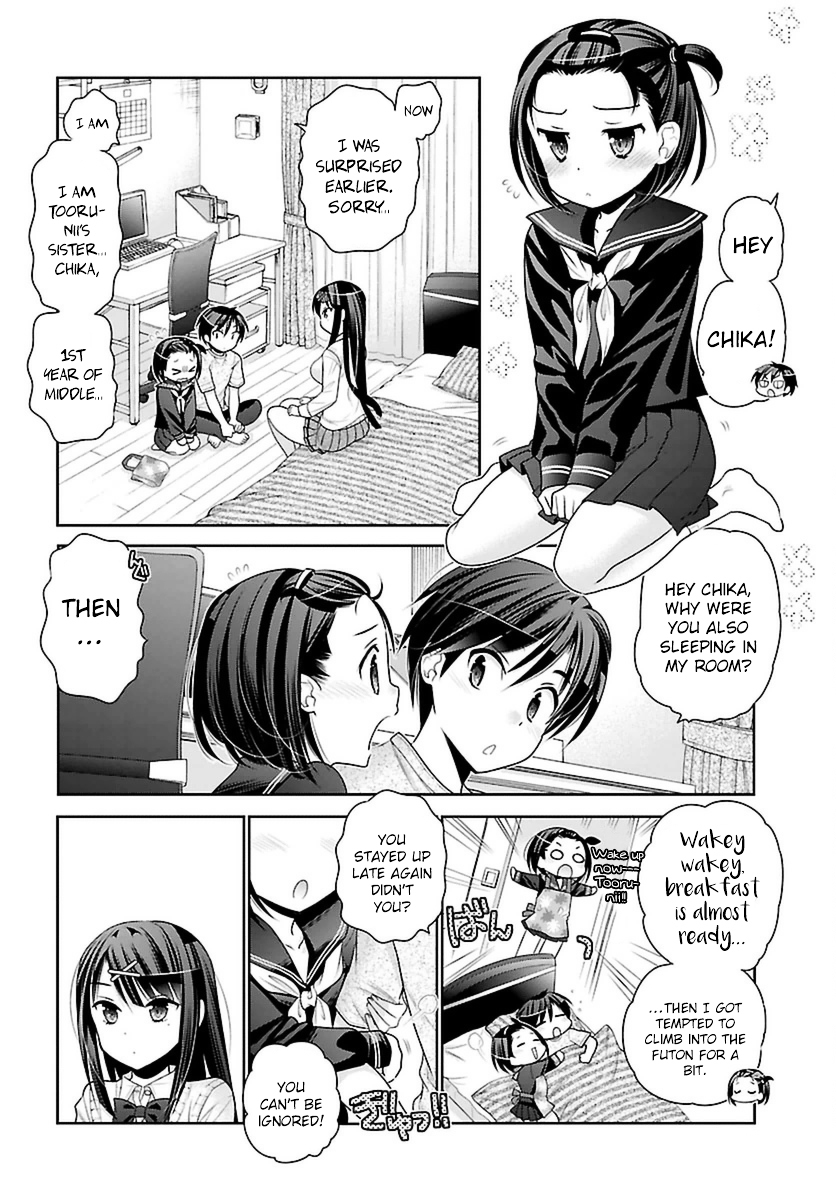 Moujuusei Shounen Shoujo Chapter 3 - Page 12