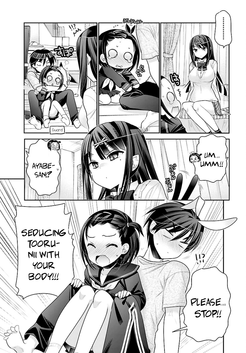 Moujuusei Shounen Shoujo Chapter 3 - Page 13