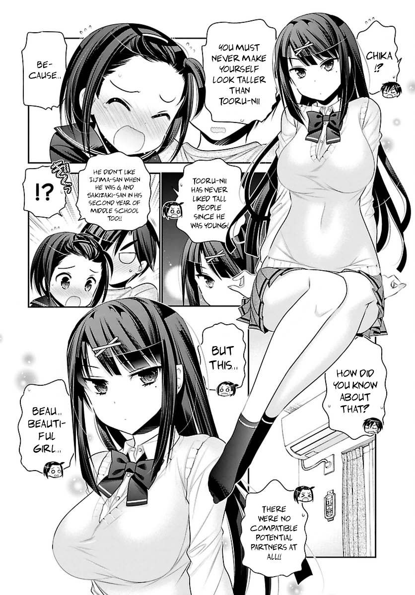 Moujuusei Shounen Shoujo Chapter 3 - Page 14