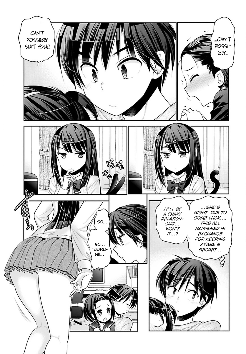 Moujuusei Shounen Shoujo Chapter 3 - Page 15