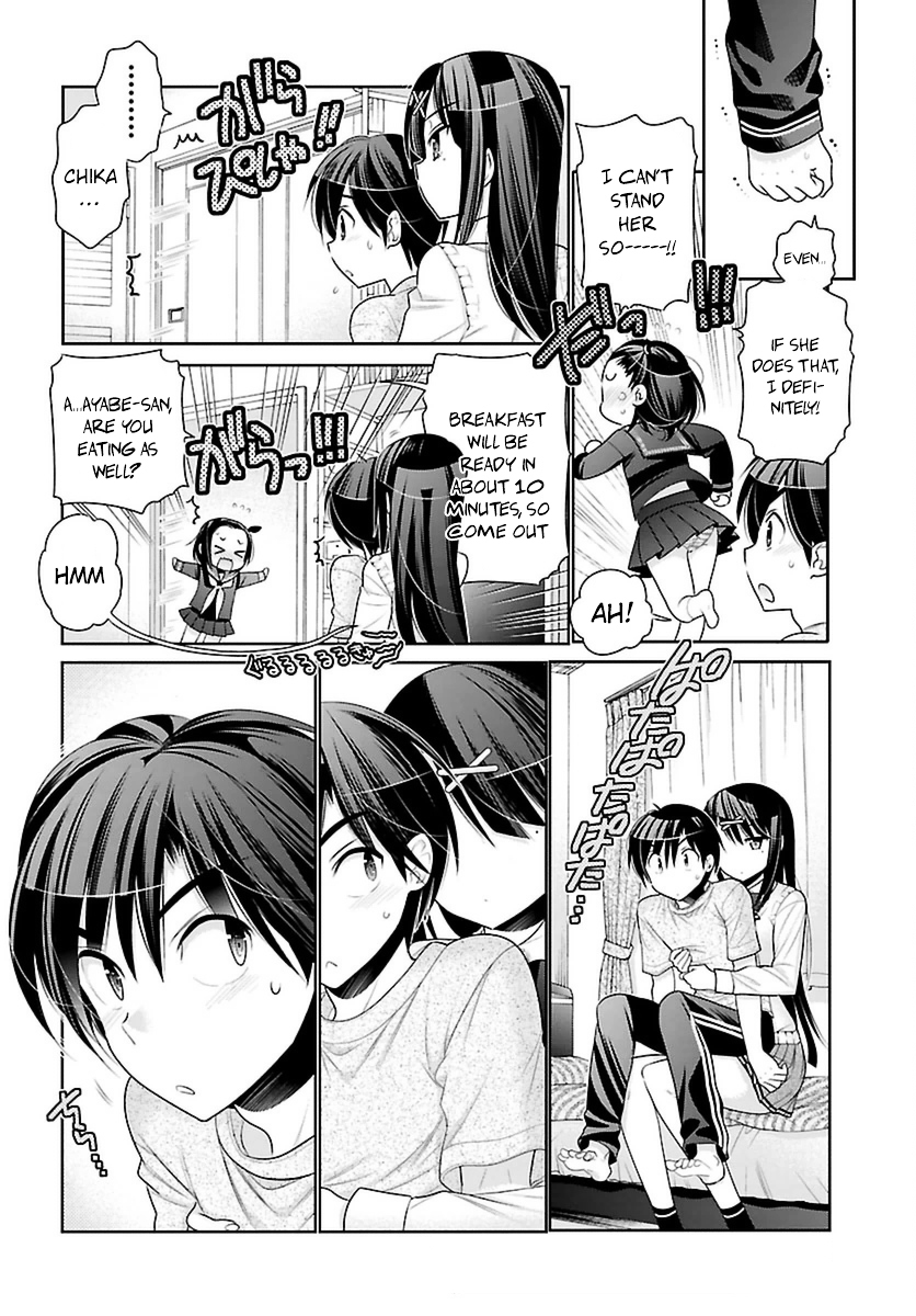 Moujuusei Shounen Shoujo Chapter 3 - Page 18