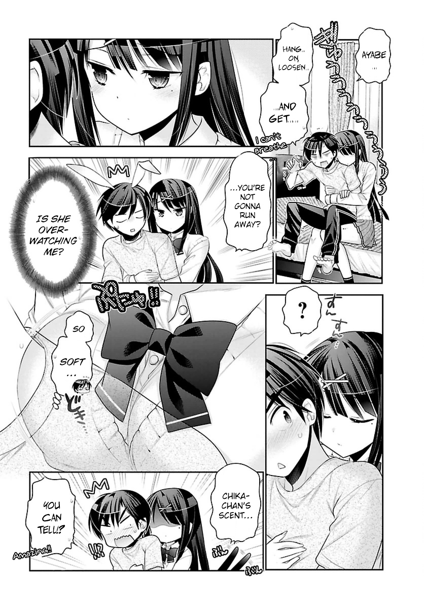 Moujuusei Shounen Shoujo Chapter 3 - Page 20