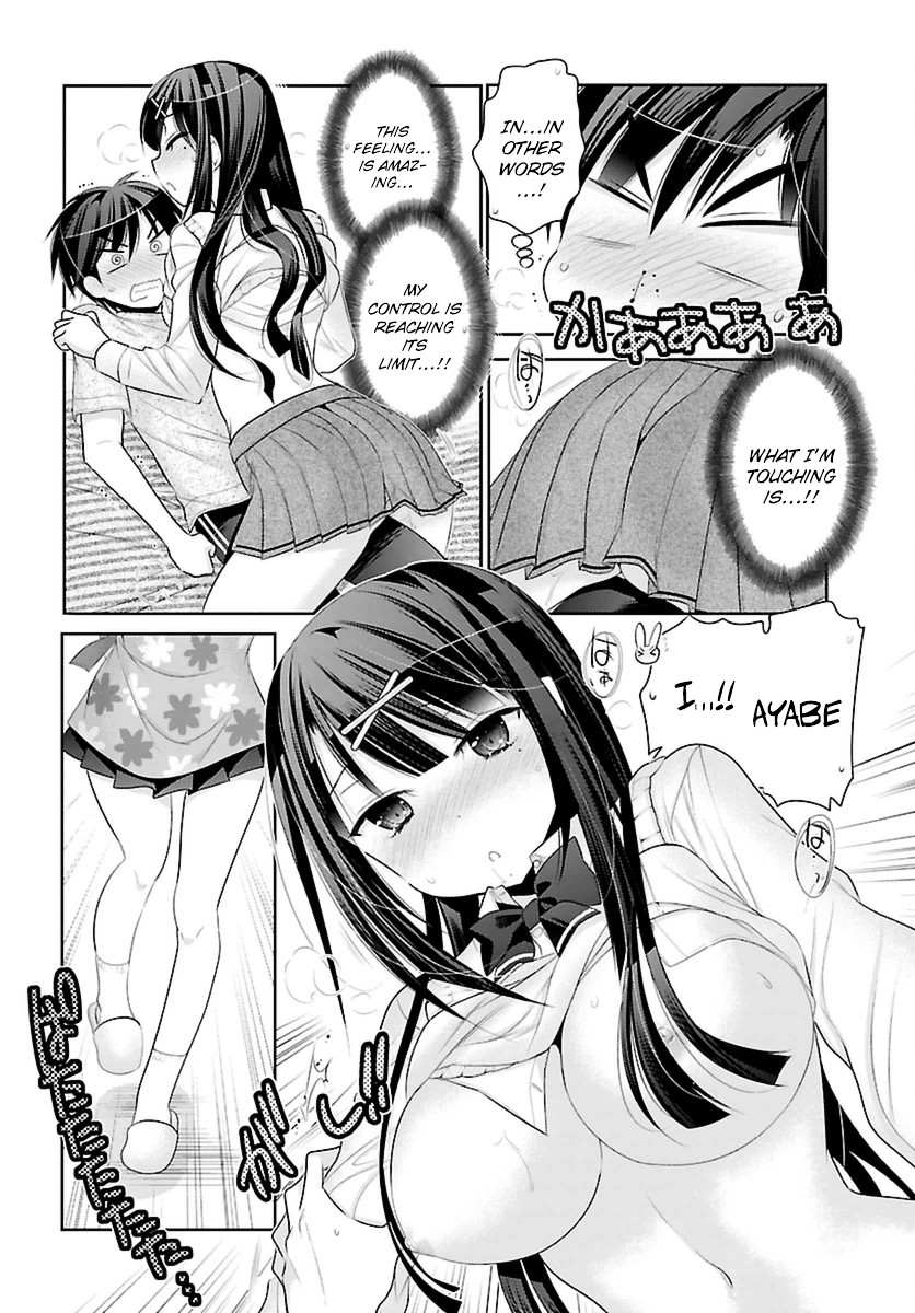 Moujuusei Shounen Shoujo Chapter 3 - Page 26