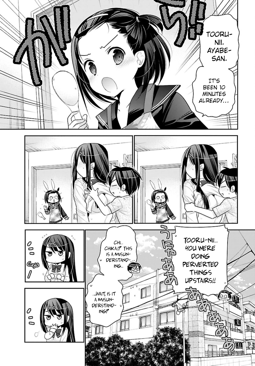 Moujuusei Shounen Shoujo Chapter 3 - Page 27