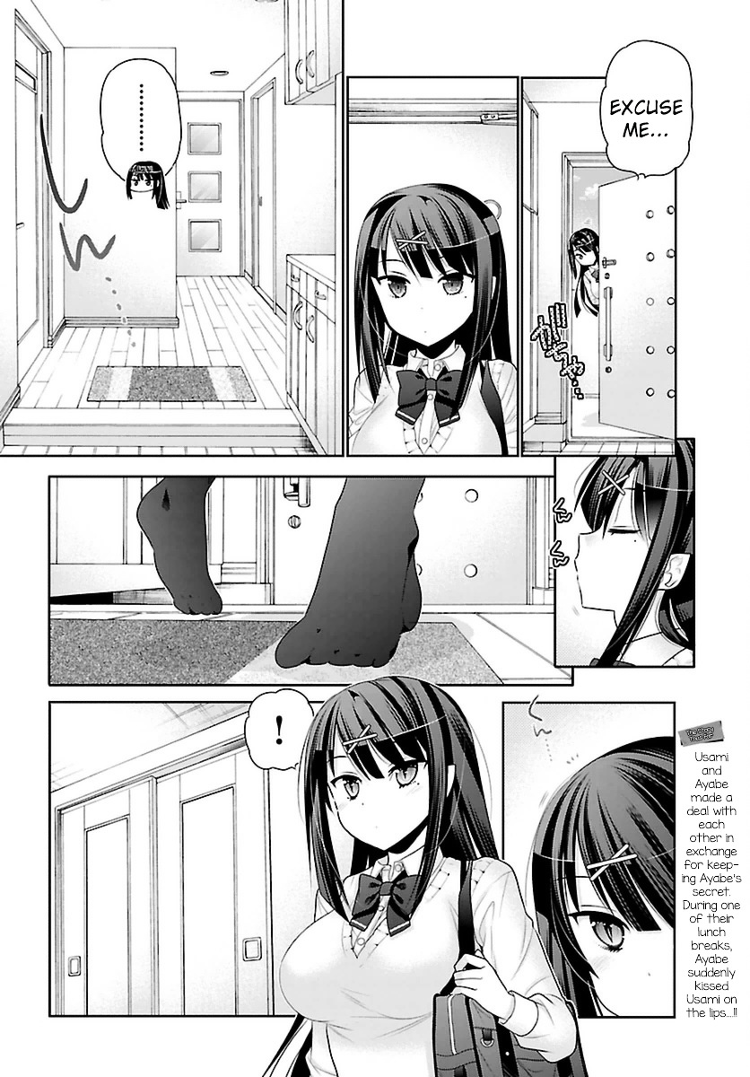 Moujuusei Shounen Shoujo Chapter 3 - Page 4