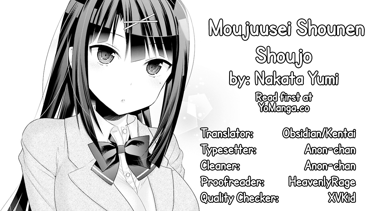 Moujuusei Shounen Shoujo Chapter 4 - Page 1