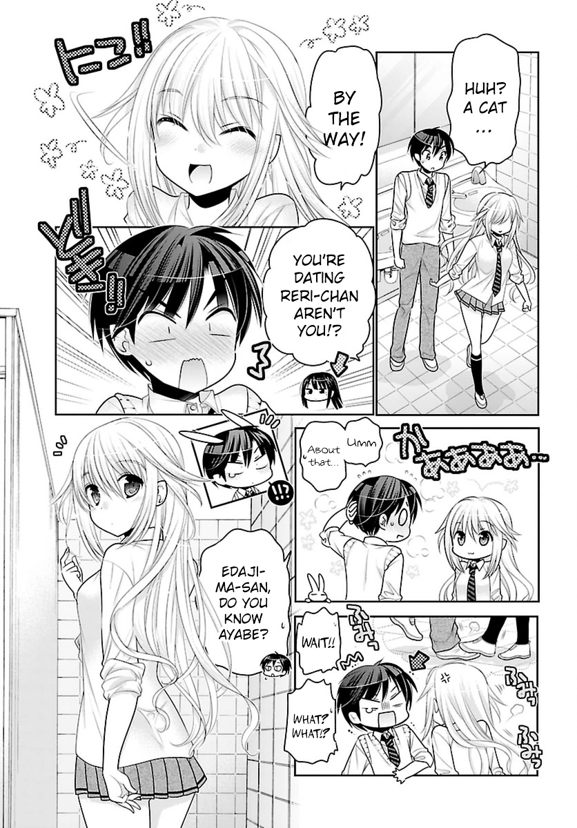 Moujuusei Shounen Shoujo Chapter 4 - Page 11