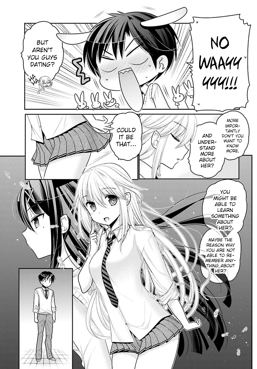 Moujuusei Shounen Shoujo Chapter 4 - Page 15