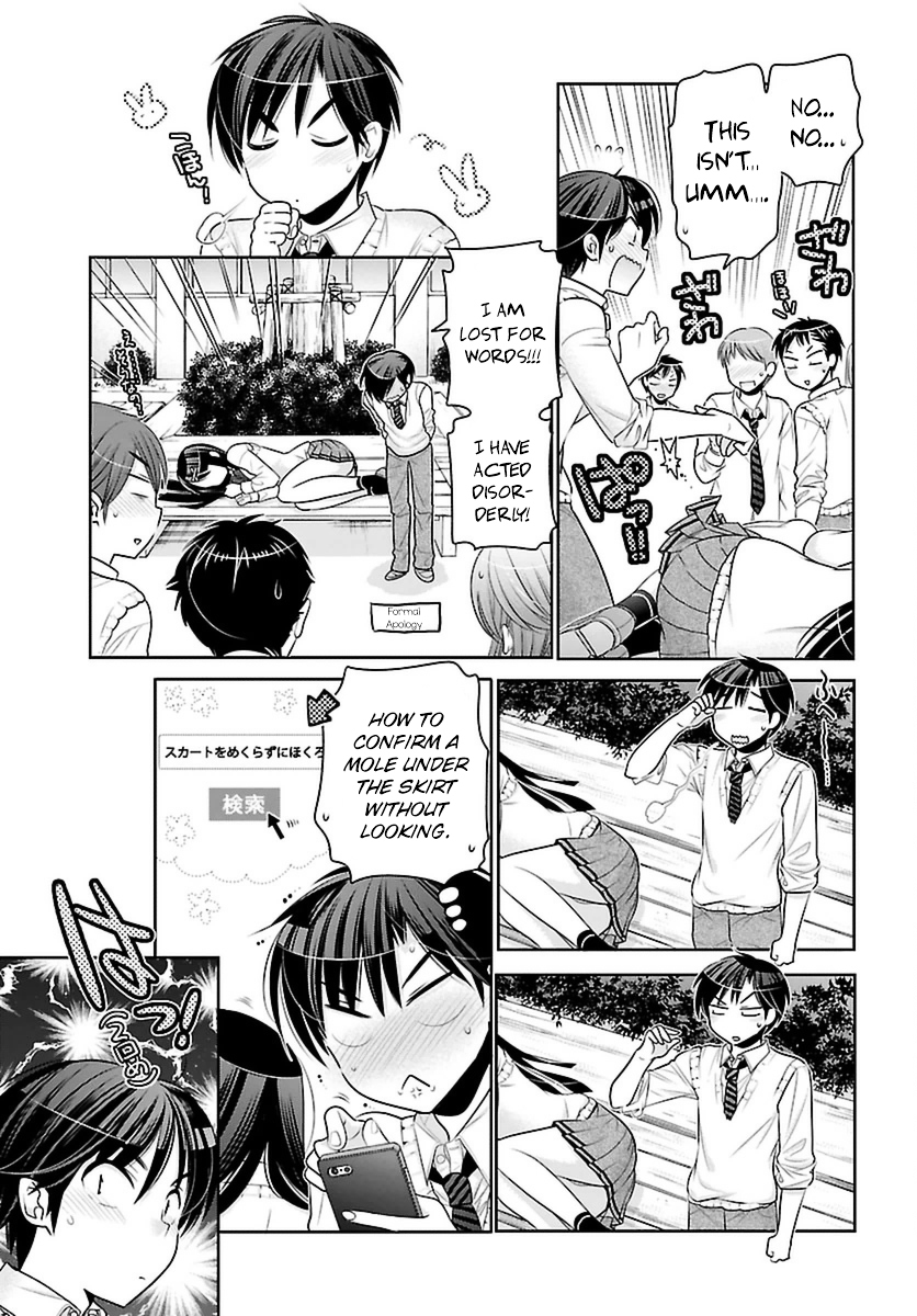Moujuusei Shounen Shoujo Chapter 4 - Page 21