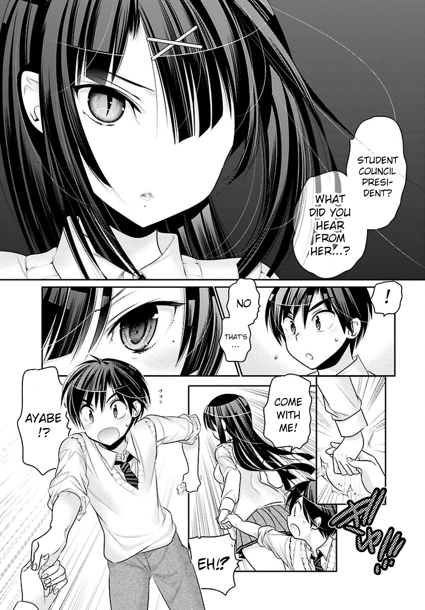 Moujuusei Shounen Shoujo Chapter 4 - Page 27