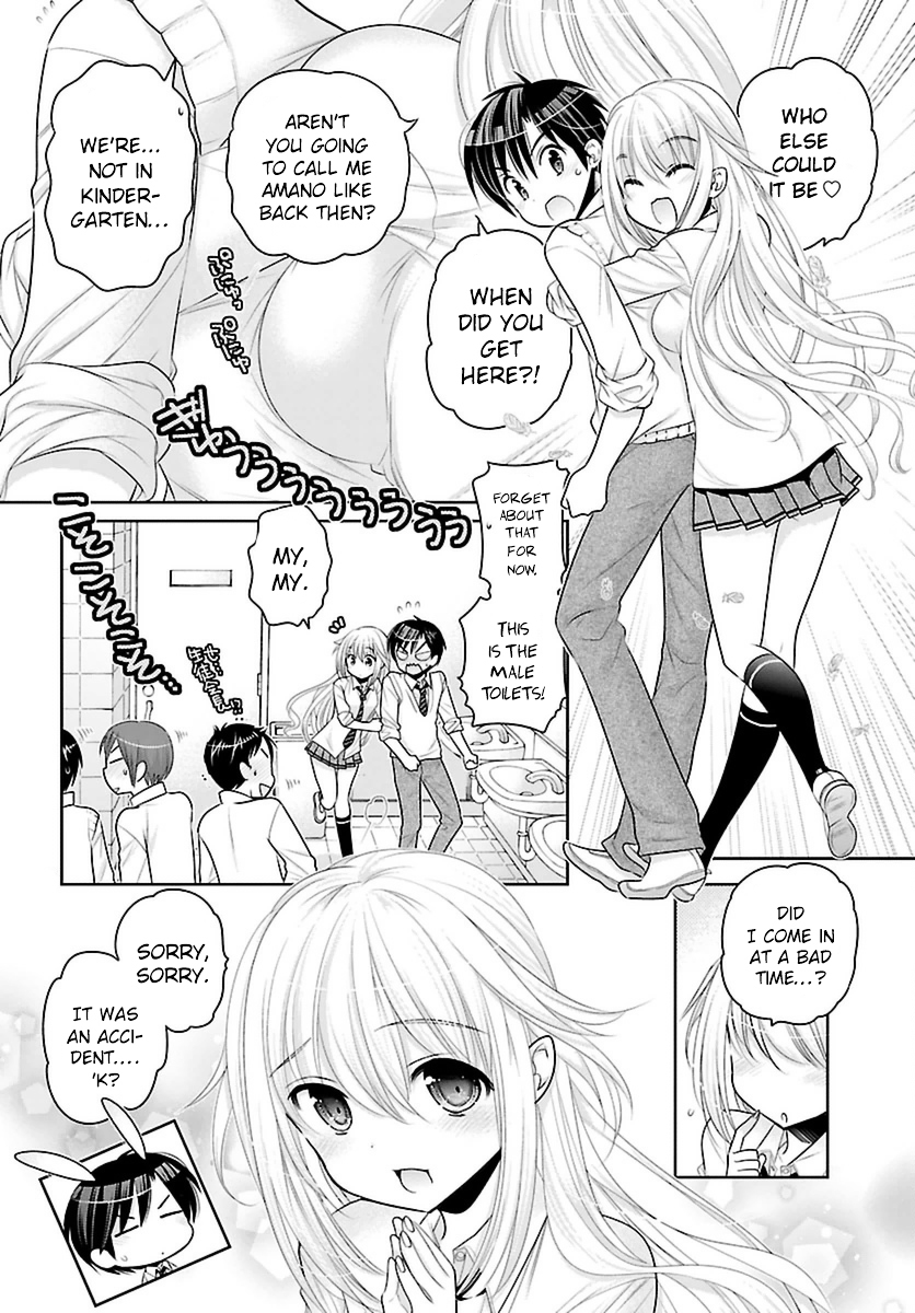 Moujuusei Shounen Shoujo Chapter 4 - Page 8
