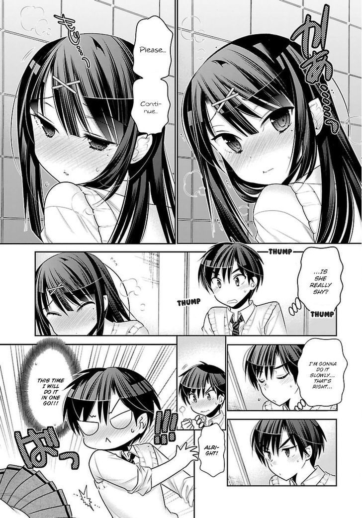 Moujuusei Shounen Shoujo Chapter 5 - Page 12