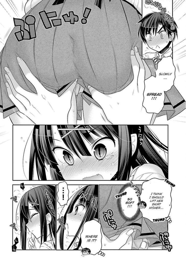 Moujuusei Shounen Shoujo Chapter 5 - Page 17