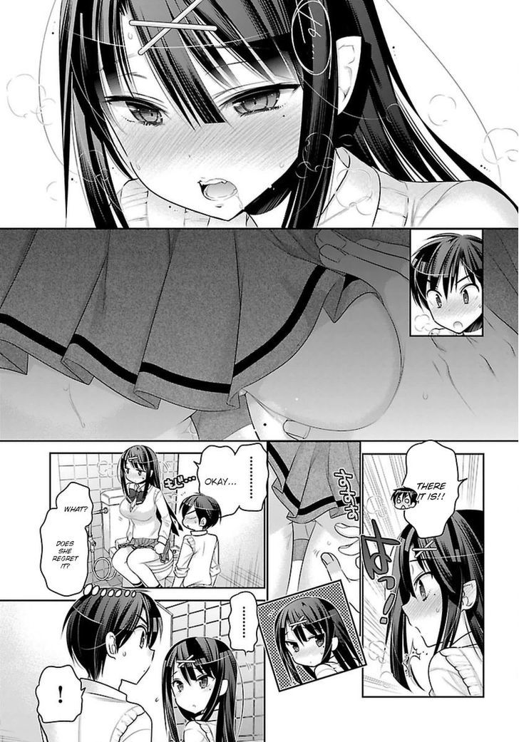 Moujuusei Shounen Shoujo Chapter 5 - Page 18