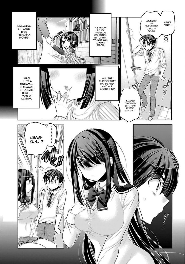 Moujuusei Shounen Shoujo Chapter 5 - Page 22