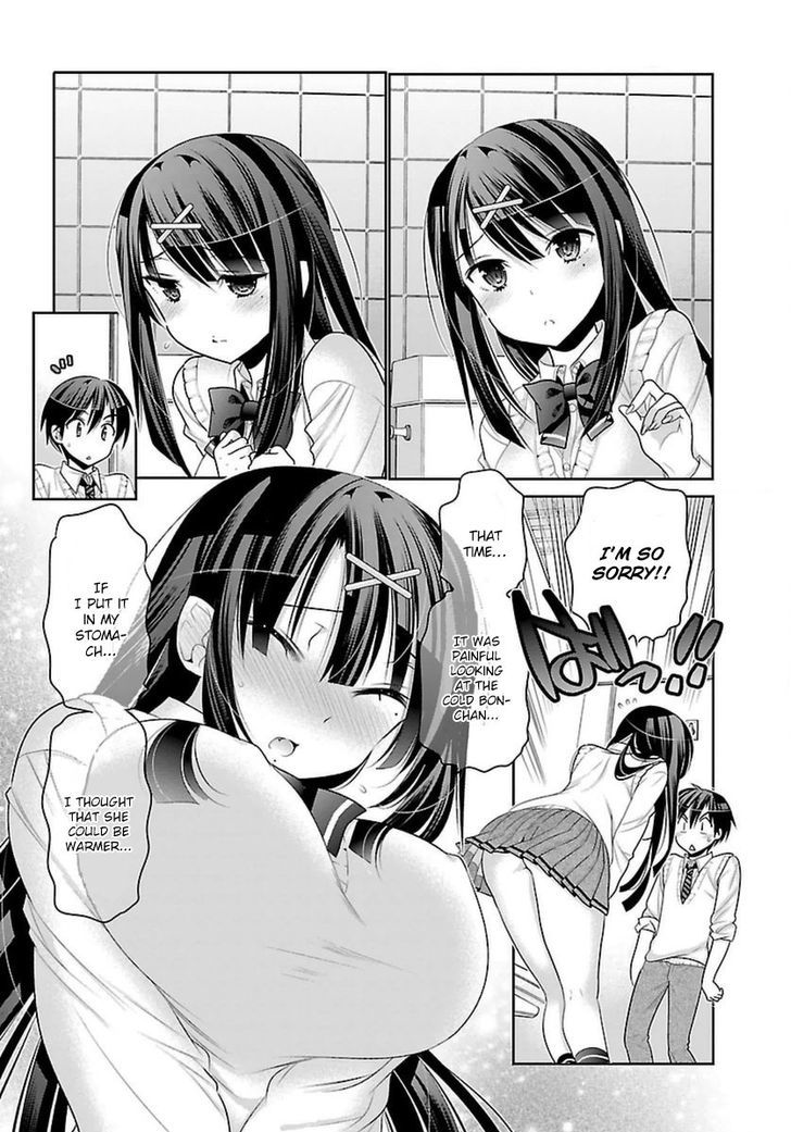 Moujuusei Shounen Shoujo Chapter 5 - Page 23