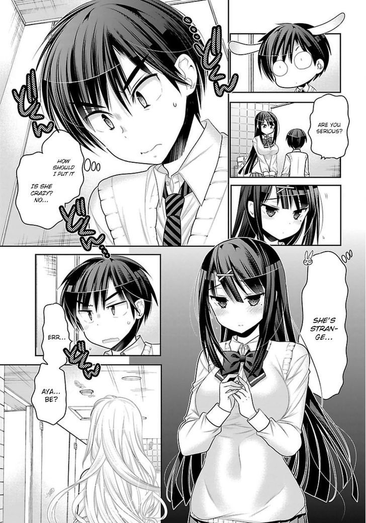 Moujuusei Shounen Shoujo Chapter 5 - Page 24