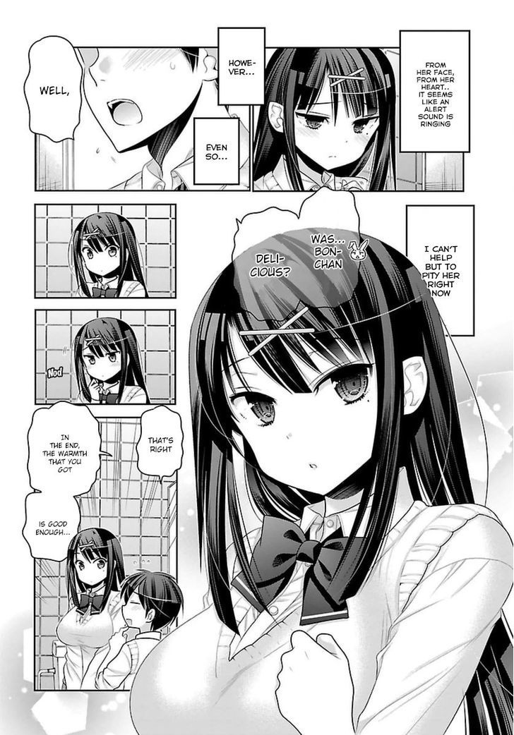 Moujuusei Shounen Shoujo Chapter 5 - Page 25
