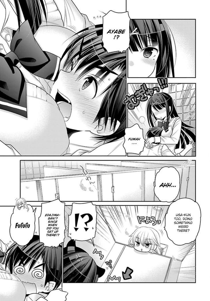 Moujuusei Shounen Shoujo Chapter 5 - Page 26