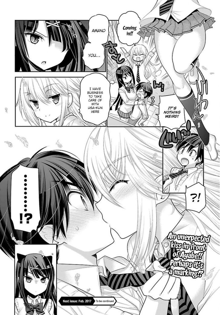Moujuusei Shounen Shoujo Chapter 5 - Page 27
