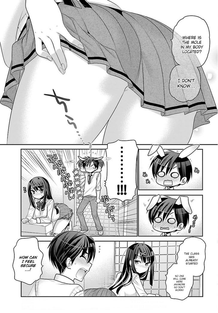 Moujuusei Shounen Shoujo Chapter 5 - Page 4