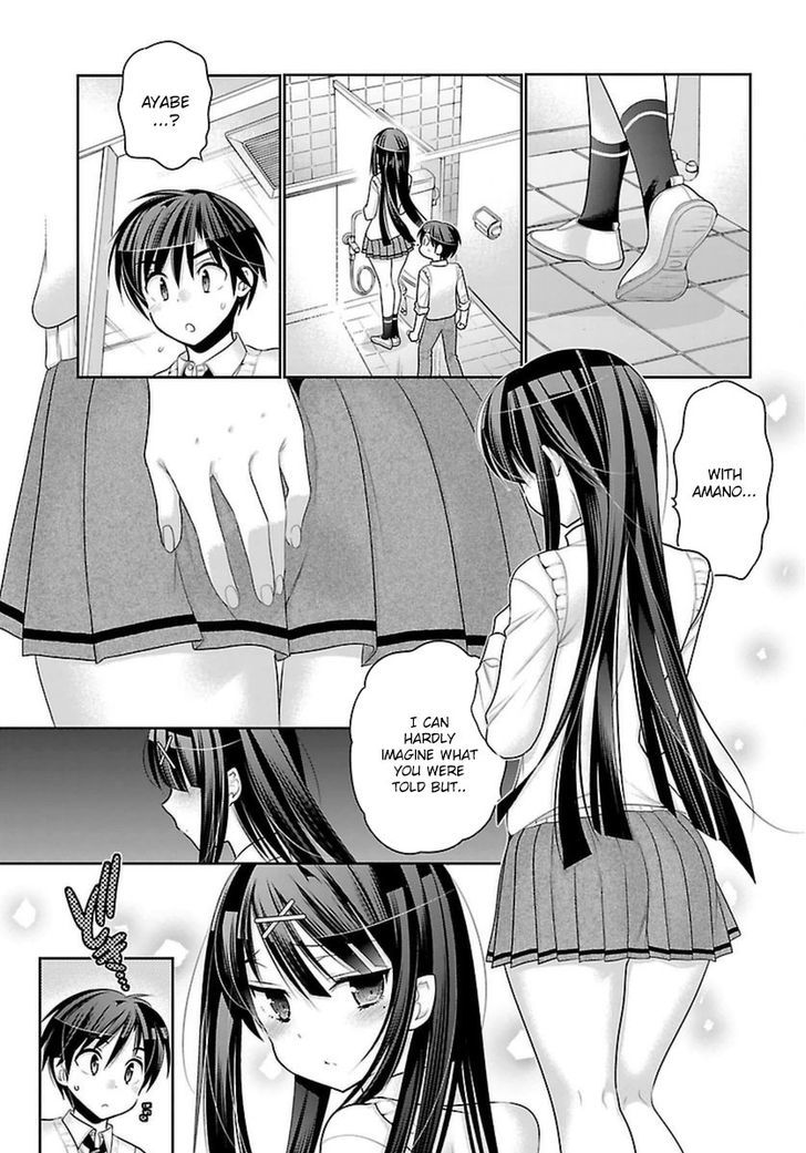 Moujuusei Shounen Shoujo Chapter 5 - Page 6